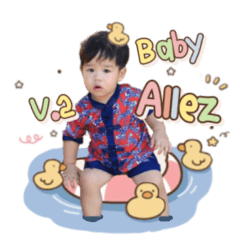 Baby Allez , V.2 – LINE stickers | LINE STORE