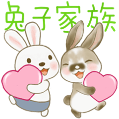 Rabbit Family 04 daily dialogue
