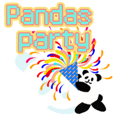 パンダちゃん夏の楽しいパーティー
