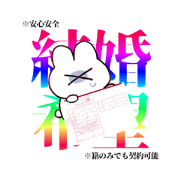 xoxorabbit