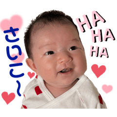 Natsumi_20220725165928