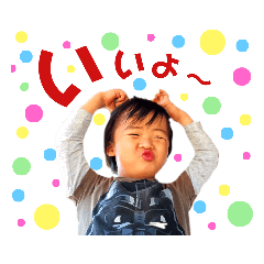 NATSUMI_20220725180450