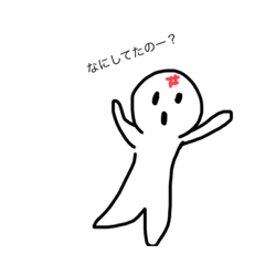 omochikundayo