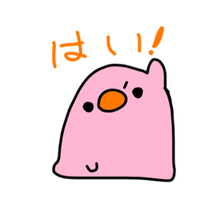 Penguin_20220725211229