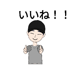 Ryuki_20220725173646