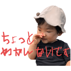 shiho_20220725214225