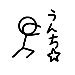 HANIWA_20220725131555