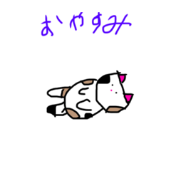 日常スタンプ(猫バージョン)