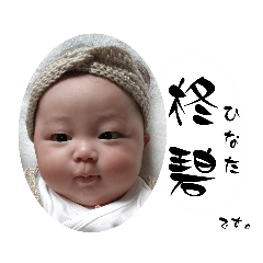 natsumi_20220725205742