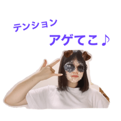 fuwa_20220725193959