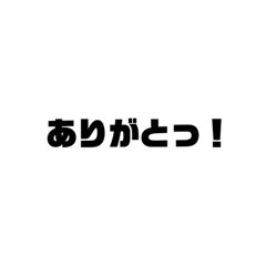 misa_20220725195154