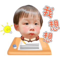 肉包的可愛日常