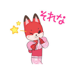 KUSAKABE TSUYOSHI_20220725171011