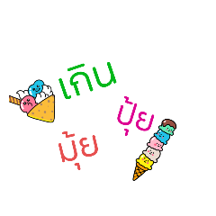 Arisa_20220725170435