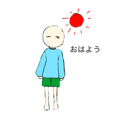 mizuki_20220725221608