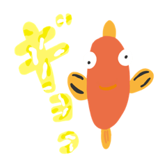 ギョっとして魚