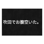 Atsushi kato_20220725154807
