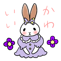 Mimi-chan's daily sticker