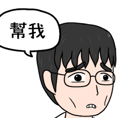 Bomb Bee Men's Daily Life3