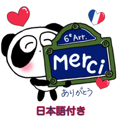 Pretty PANDA p-chan French Sticker4