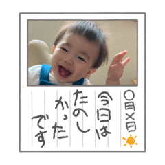 yuka_20220726103012