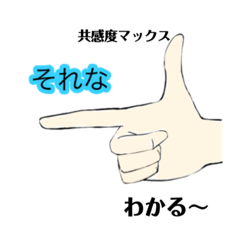 ringo_20220725163158