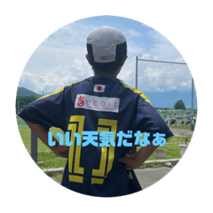 junko_20220726092503