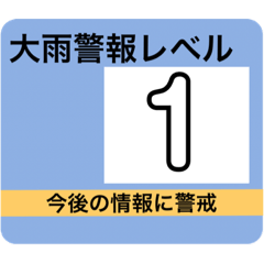 dottokomufissingu_20220725170615