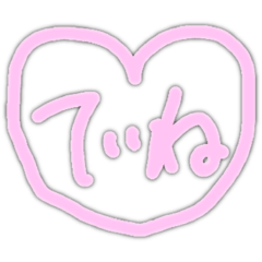 Taru_20220725165954