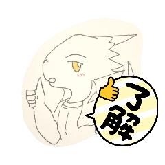 ryugetu_20220725172107