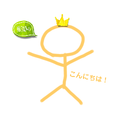 yuto_20220725173244