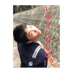 yokohira yokohira
