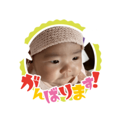 YUKA_20220726125434