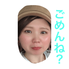 Yuto_20220725180156