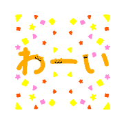 sarigenaku-kuma