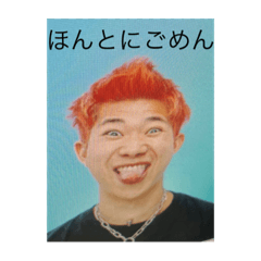 Kaito_20220725190727