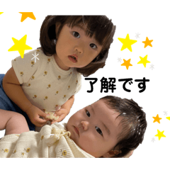 yuka_20220726150624