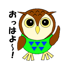 Bell owl sticker