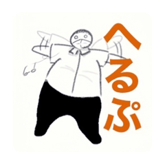 konnitiha_20220725224438