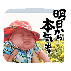 Asako_20220726165806