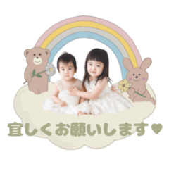 hinano&neneha