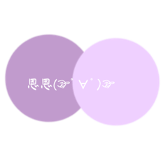 語錄貼圖^_^2