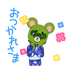 KUSAKABE TSUYOSHI_20220726164139