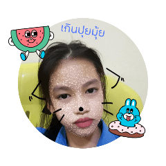 Arisa_20220726190252