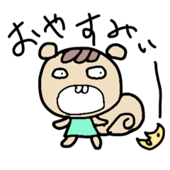 Sakura Yui_20220726132552 – LINE stickers | LINE STORE