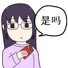Girl everyday life of a NEET5