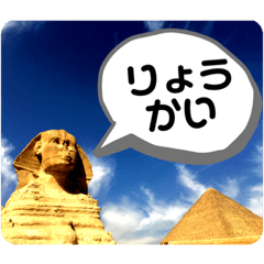 chat_20220726063709