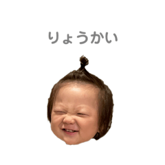 Kaori_20220726224709