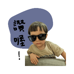 Yukari_20220726204413