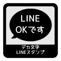 LINE F OVAL 1 [1][BLACK]